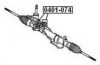 MITSUBISHI MR403503 Control Arm-/Trailing Arm Bush